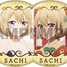 A Couple of Cuckoos Pickup Chara Trading Can Badge Sachi Umino (Set of 9) (Anime Toy)