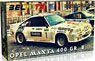 Opel Manta 400 Gr.B 1984 Ypres Rally 24h (Model Car)