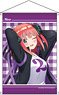 The Quintessential Quintuplets B2 Tapestry Nino Nakano Cheer Ream Ver. (Anime Toy)