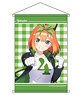 The Quintessential Quintuplets B2 Tapestry Yotsuba Nakano Cheer Ream Ver. (Anime Toy)