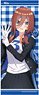 The Quintessential Quintuplets Face Towel Miku Nakano Cheer Ream Ver. (Anime Toy)
