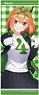 The Quintessential Quintuplets Face Towel Yotsuba Nakano Cheer Ream Ver. (Anime Toy)