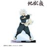 TV Animation [Hell`s Paradise: Jigokuraku] Gabimaru Big Acrylic Stand (Anime Toy)