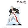 TV Animation [Hell`s Paradise: Jigokuraku] Shion Big Acrylic Stand (Anime Toy)