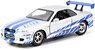 F&F Brian`s Nissan Skyline GT-R (R34) (Silver) (Diecast Car)