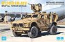 M1240A1 M-ATV MRAP w/フルインテリア (プラモデル)