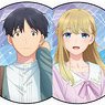 Can Badge [A Galaxy Next Door] 01 Box (Official Illustration) (Set of 5) (Anime Toy)