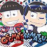Osomatsu-san Trading Can Badge (Chara Hoppin!) (Set of 6) (Anime Toy)
