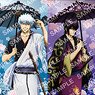 Gin Tama Visual Card Key Ring Collection (Set of 5) (Anime Toy)