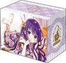 Bushiroad Deck Holder Collection V3 Vol.545 Is the Order a Rabbit? Bloom [Rize] Part.2 (Card Supplies)