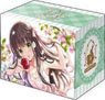 Bushiroad Deck Holder Collection V3 Vol.546 Is the Order a Rabbit? Bloom [Chiya] Part.2 (Card Supplies)
