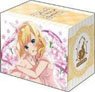Bushiroad Deck Holder Collection V3 Vol.547 Is the Order a Rabbit? Bloom [Syaro] Part.2 (Card Supplies)