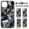 Black Rock Shooter: Fragment Tempered Glass iPhone Case [for 7/8/SE] (Anime Toy)