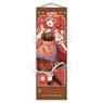 Slim Tapestry The Quintessential Quintuplets Movie Itsuki Nakano Country Ver. (Anime Toy)