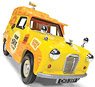Wallace & Gromit Austin A35 Van (Diecast Car)