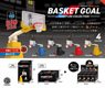 Basket Goal Miniature Collection Produced by Senoh Box Ver. (Set of 12) (Completed)