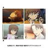Detective Conan: The Black Iron Submarine Scene Picture Clear File (Set of 2) F (Anime Toy)