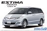 トヨタ GSR50 エスティマ アエラス `06 (プラモデル)