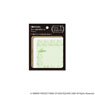 Dragon Quest Stationery Three Kinds Sticky Notes Field Green (Anime Toy)