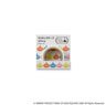 Dragon Quest Stationery Masking Tape Slime (Anime Toy)