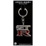 Nissan GT-R (R35) Emblem Metal Key Chain (Diecast Car)