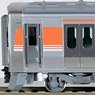 1/80(HO) J.R. Central Series 315-3000 Four Car Set Finished Model w/Interior (4-Car Set) (Pre-colored Completed) (Model Train)