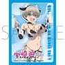 Chara Sleeve Collection Mat Series [Uzaki-chan Wants to Hang Out! W] Hana Uzaki (No.MT1533) (Card Sleeve)