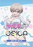 OSICA [Uzaki-chan Wants to Hang Out! W] Starter Deck (Trading Cards)