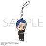 TV Animation [Tokyo Revengers] Rubber Strap Hakkai Shiba (Anime Toy)