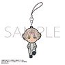 TV Animation [Tokyo Revengers] Rubber Strap Seishu Inui (Anime Toy)