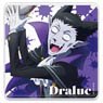The Vampire Dies in No Time. 2 Acrylic Coaster A [Dralk] (Anime Toy)