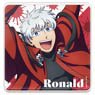 The Vampire Dies in No Time. 2 Acrylic Coaster B [Ronald] (Anime Toy)
