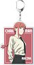 Chainsaw Man Acrylic Key Ring (Makima 2) (Anime Toy)