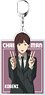 Chainsaw Man Acrylic Key Ring (Kobeni 1) (Anime Toy)