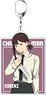Chainsaw Man Acrylic Key Ring (Kobeni 2) (Anime Toy)