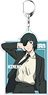 Chainsaw Man Acrylic Key Ring (Himeno 2) (Anime Toy)