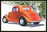 1934 フォード 5ウインドウ クーペ ストリートロッド (プラモデル)