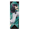 Jujutsu Kaisen Season 2 Kaigyoku / Gyokusetsu Big Tapestry Toji Fushiguro (Anime Toy)