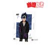 Yu Yu Hakusho [Especially Illustrated] Hiei 90`s Casual Ver. A6 Acrylic Panel (Anime Toy)