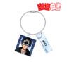 Yu Yu Hakusho [Especially Illustrated] Hiei 90`s Casual Ver. Twin Wire Acrylic Key Ring (Anime Toy)