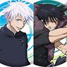 Jujutsu Kaisen Season 2 Kaigyoku / Gyokusetsu Trading Can Badge (Set of 12) (Anime Toy)