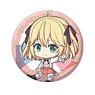 The Magical Revolution of the Reincarnated Princess and the Genius Young Lady Petanko Can Badge Anisphia (1) (Anime Toy)