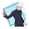 Jujutsu Kaisen Season 2 Kaigyoku / Gyokusetsu Die-cut Sticker Satoru Gojo (Anime Toy)