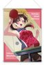 Rent-A-Girlfriend Season 3 B2 Tapestry Chizuru Mizuhara/Ping-pong (Anime Toy)