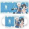Is It Wrong to Try to Pick Up Girls in a Dungeon? IV Mug Cup (Anime Toy)