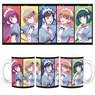 TV Animation [Megami no Cafe Terrace] Mug Cup (Anime Toy)