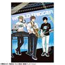 World Trigger Single Clear File Blue Band Vol.2 (Anime Toy)