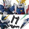 Mobile Suit Gundam Mobile Suit Ensemble 25 (Set of 10) (Completed)