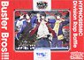 Weiss Schwarz Blau Start Deck Hypnosis Mic -Division Rap Battle- Buster Bros!!! (Trading Cards)