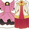 Cardcaptor Sakura Trading Charm (Cardcaptor Sakura Vol.2) (Set of 8) (Anime Toy)